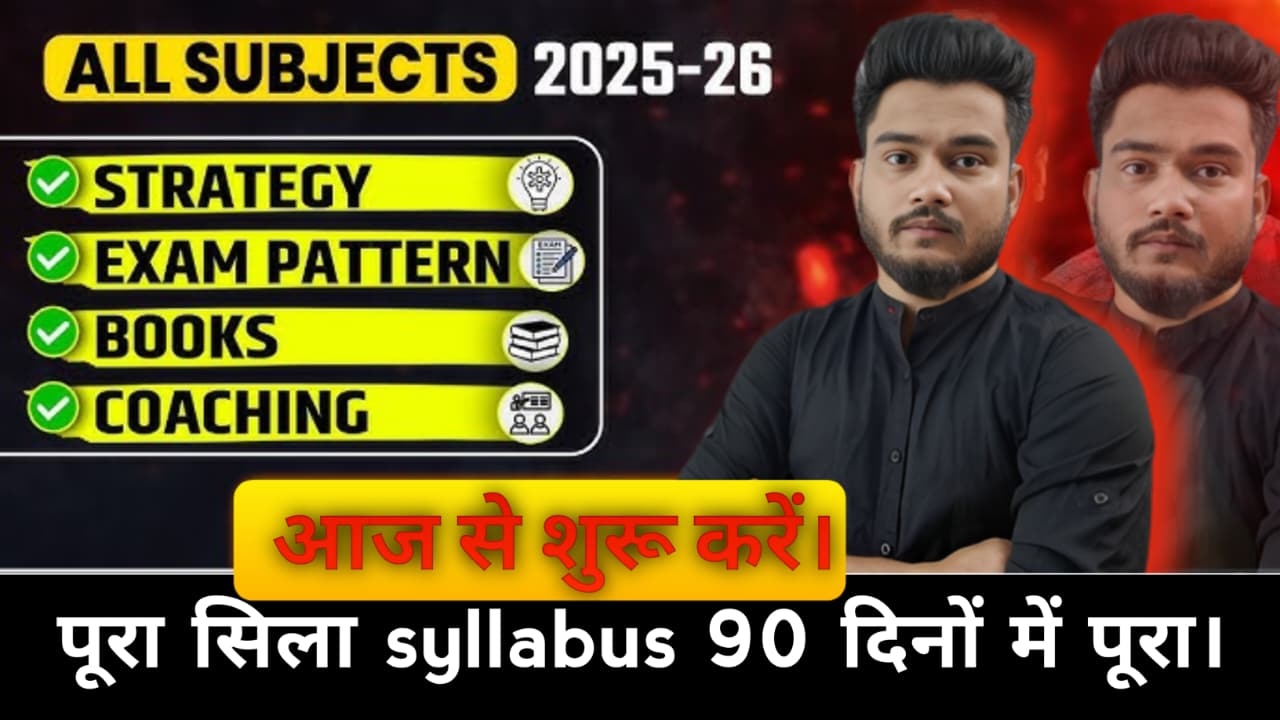 WhatsApp Image 2025-10-25 at 18.53.08_625cb9dc