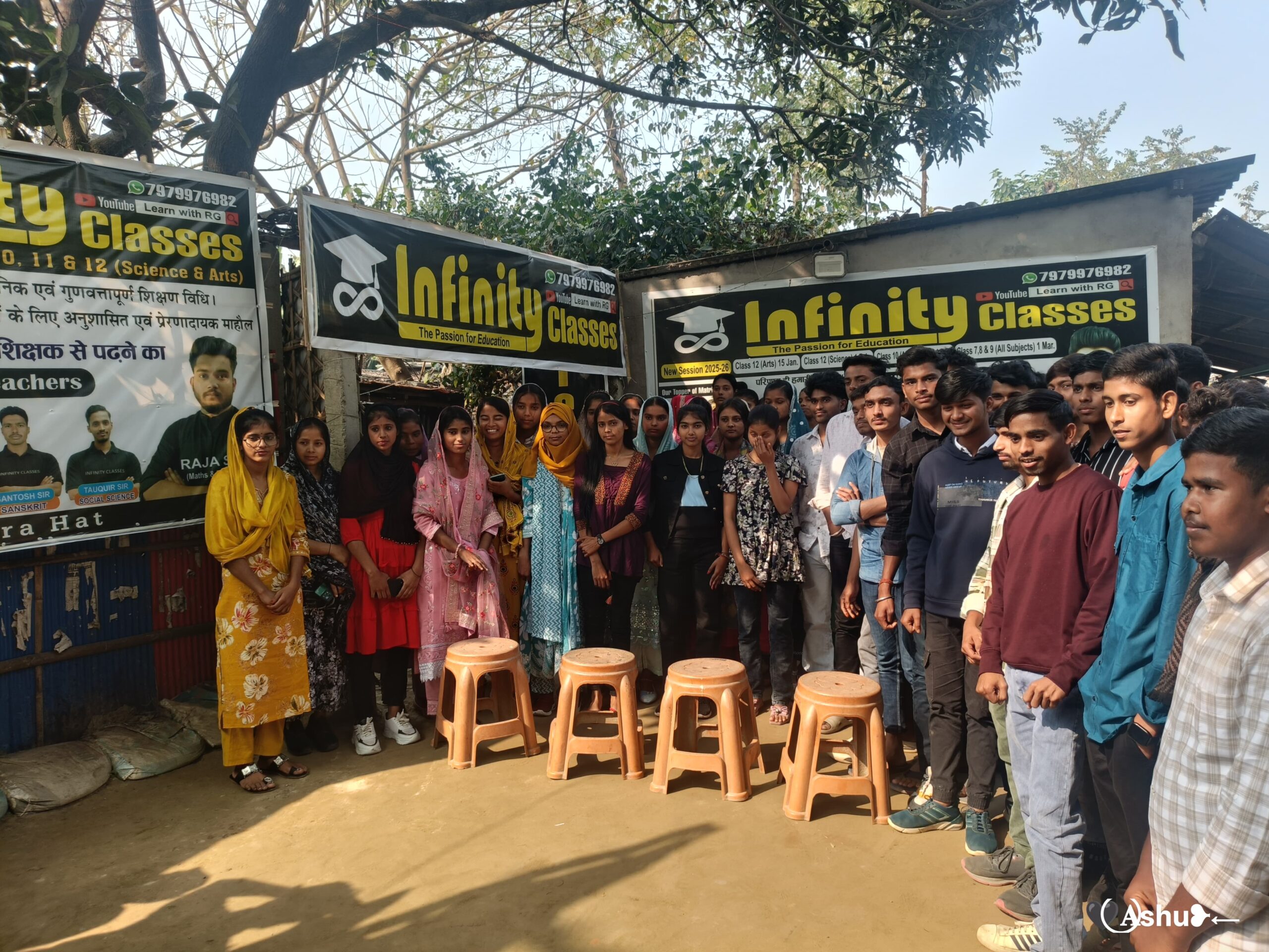 IMG-20260130-WA0123-1